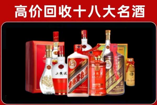 大路镇奢侈品回收价格